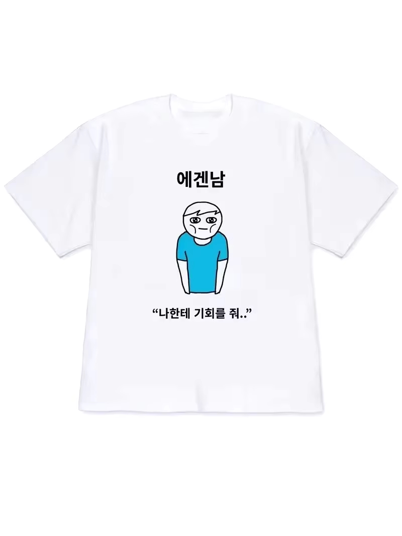 T-shirt da donna 2026 Y2k a ma - Korean Men Lifestyle recensione e prezzo