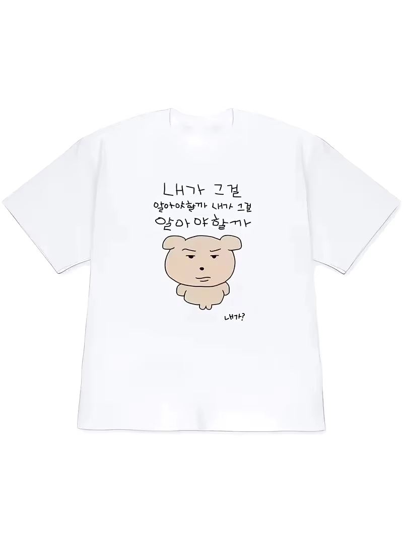 T-shirt da donna 2026 Y2k a ma - Korean Men Lifestyle recensione e prezzo